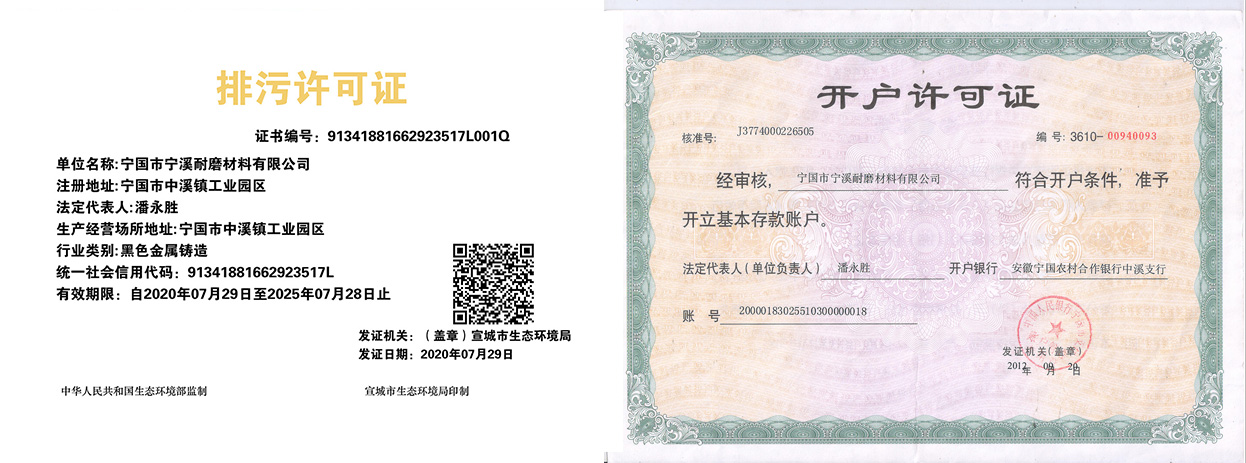 1703577328102010.jpg 1629182281499365.jpg